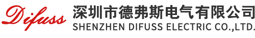 深圳市尊龙卡z6官网登录入口电气有限公司